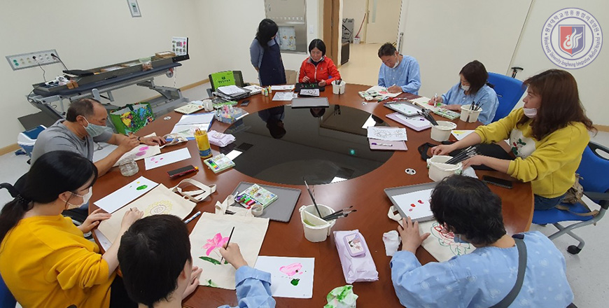 미술치료(Art Theraphy)